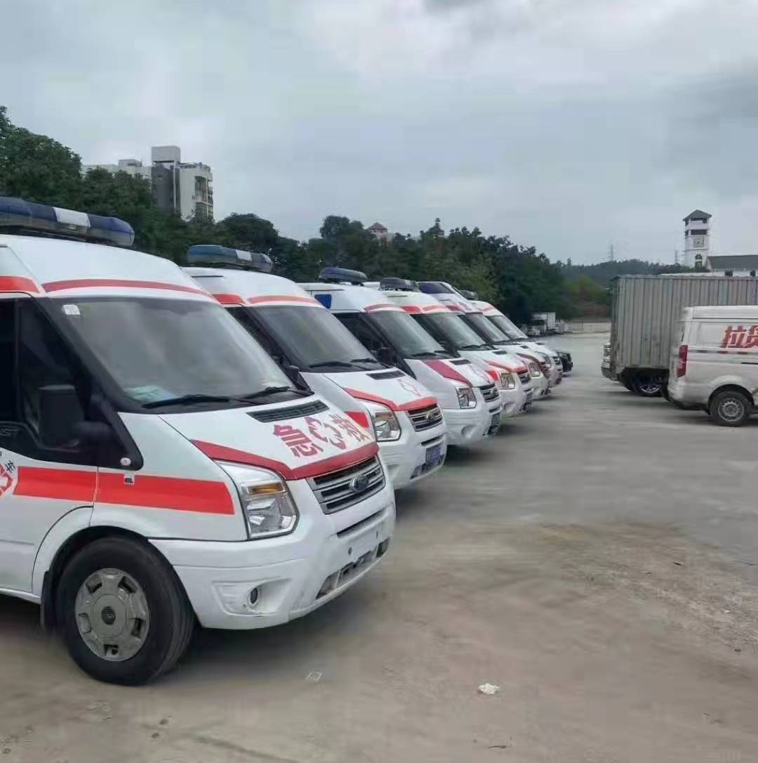 那坡县救护车出租